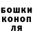 A PVP Соль Fernando Milorad