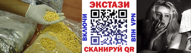 хочу   KRAKEN ССЫЛКА  сайты даркнета какой сайт  Петрозаводск  Экстази louis Vuitton 