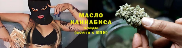 мяу мяу мука Беломорск