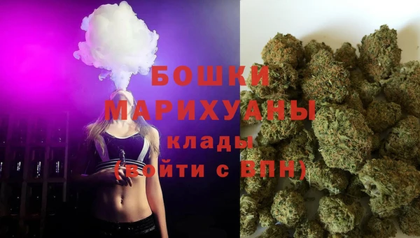 мяу мяу мука Беломорск