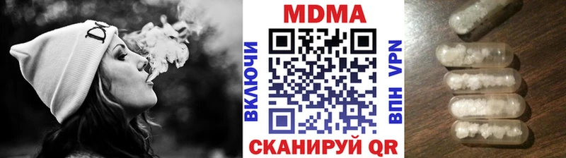 сколько стоит  сайты даркнета клад  MDMA молли  Петрозаводск 