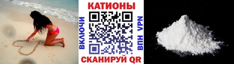 купить  сайты  Петрозаводск  Мефедрон мяу мяу 
