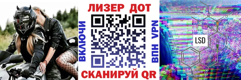 Наркотические марки 1,8мг Петрозаводск