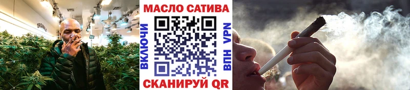 ТГК вейп с тгк как найти закладки мориарти официальный сайт Петрозаводск